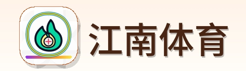 江南体育 Logo